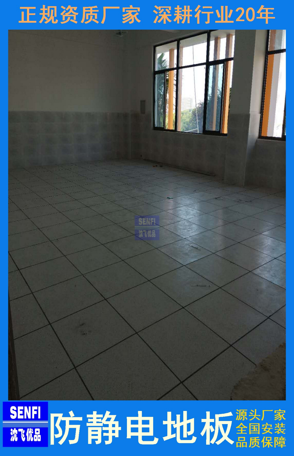 4ea10d81911128edd180d16b0c17f97