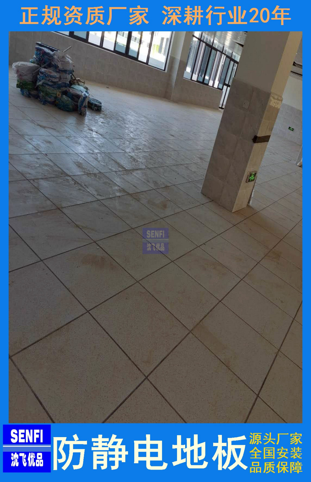 705e795141e03d8a4b2ca16edee2833